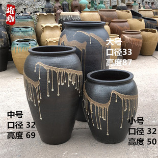 速发粗陶b陶罐落地三件套组合花器特大号花瓶陶客厅庭院Z缸陶瓷景