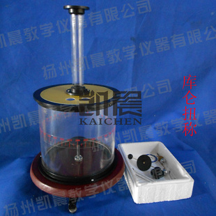 23052库仑定律演示器 库仑扭称 高中物理实验器材 教学仪器