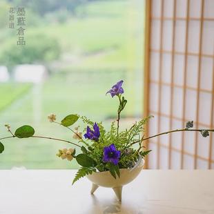 插花H器皿客厅茶席桌面剑山插花 草木灰陶瓷三足碗不规则花器日式