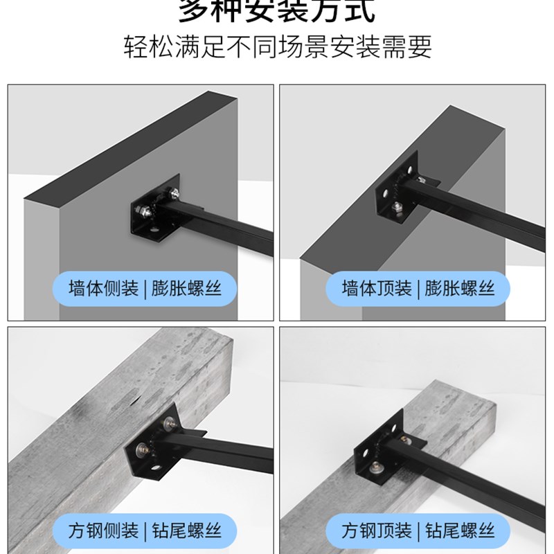 户外防水招牌射灯店铺门头广告商用高亮投光M灯支架室外LED牌匾灯