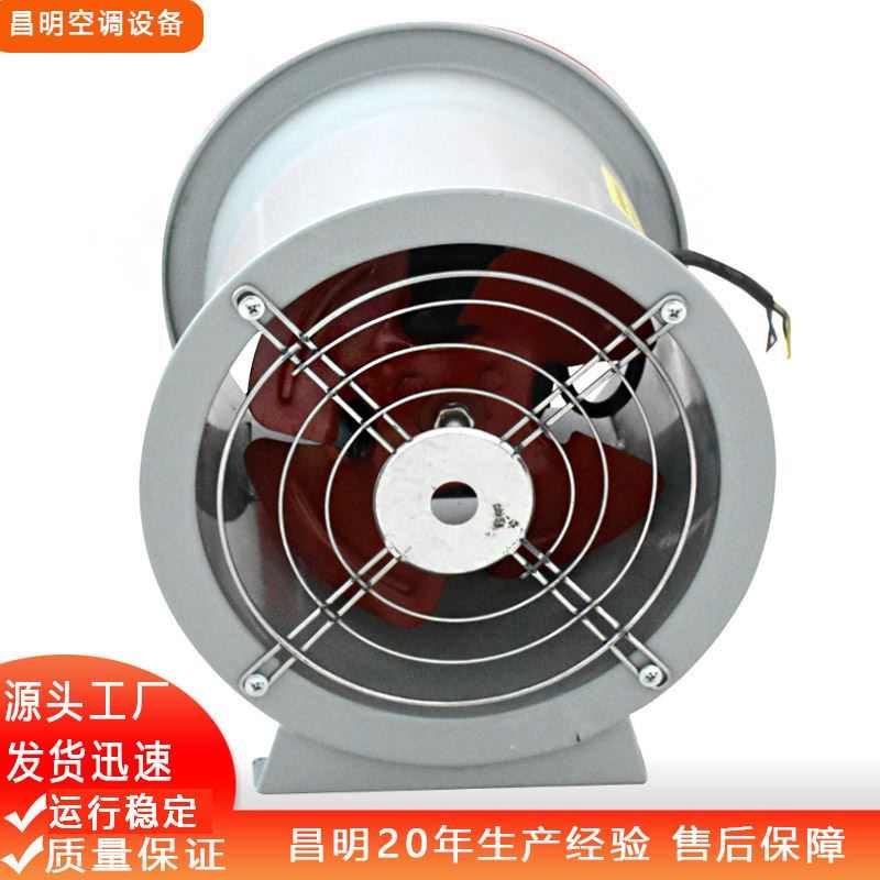 轴流风机a220v排风扇380v工业大功率强大吸力管道抽排风机换气风