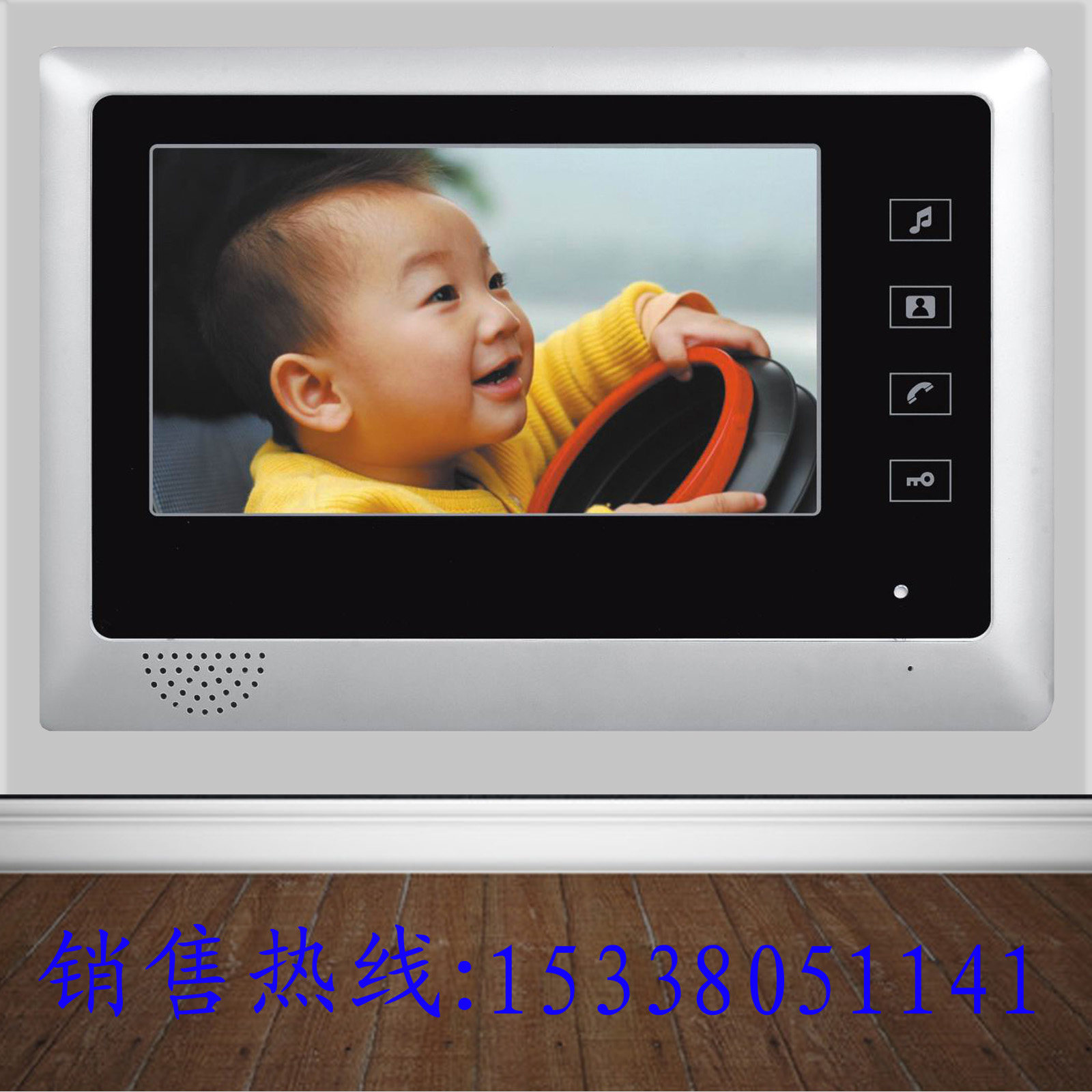 触摸式7寸彩色可视对讲分机 y楼宇对讲门铃 可视对讲系统室内机