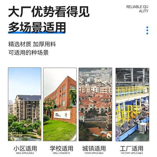 装电表插座开关室外防q水箱子铁皮箱墙上户外防雨配电箱控制箱带