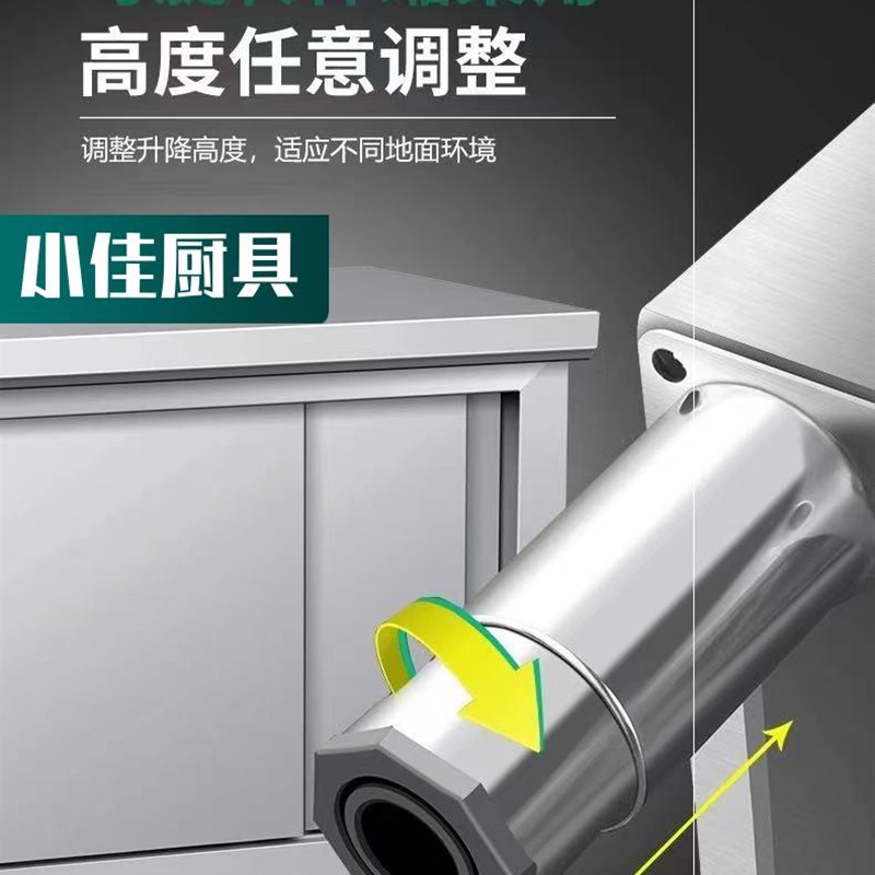 304不锈钢工作台厨房碗柜操作台D商用桌子加厚台面打荷推拉门橱柜