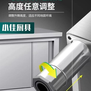 304不锈钢工作台厨房碗柜操作台D商用桌子加厚台面打荷推拉门橱柜