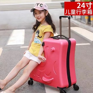 儿童可坐可骑旅行箱带娃出v行神器男孩行李箱推车二W合一玩具拉杆