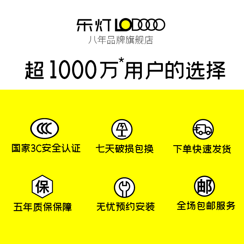 明装筒灯现代简约圆柱p形斗胆灯客厅过道饭厅店铺无主灯设计照明