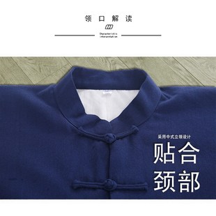 连肩盘扣上衣外 秋季 中老年e爸爸爷爷唐装 u男中式 复古纯棉汉服挽袖