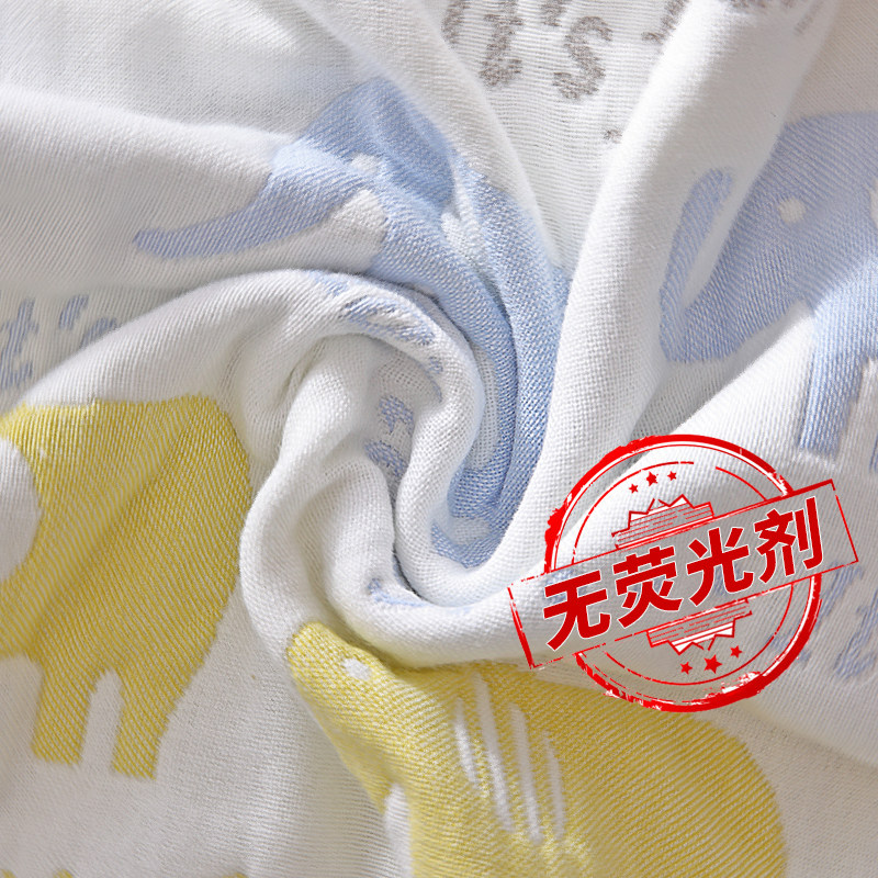 新生儿纱a布浴巾儿童纯棉超柔吸水洗澡巾婴儿盖毯秋冬宝宝大毛巾