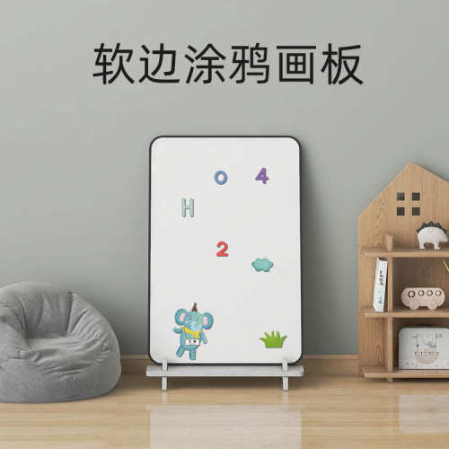 儿童磁性画板家用白板支架式小B黑板宝宝涂鸦白板写字板实木无尘