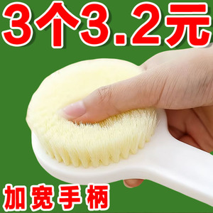 搓澡神器洗澡刷子后背带浴花球刷长柄搓泥软毛沐浴刷搓背搓澡巾