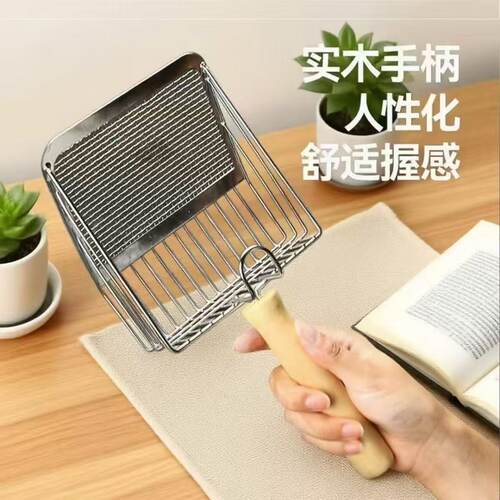 猫砂铲细孔大号不锈钢