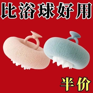 家用吸盘搓澡神器按摩去污沐浴球沐浴刷澡巾浴擦搓背搓泥洗澡刷
