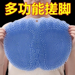 女士吸盘硅胶贴家用止痒刷背后背搓澡 洗澡搓背神器不求人2025新款