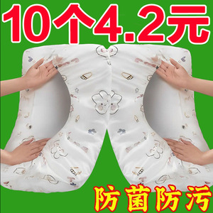 新款一次性枕头套枕套旅行酒店美容院高铁卧铺隔菌环保乳胶枕套
