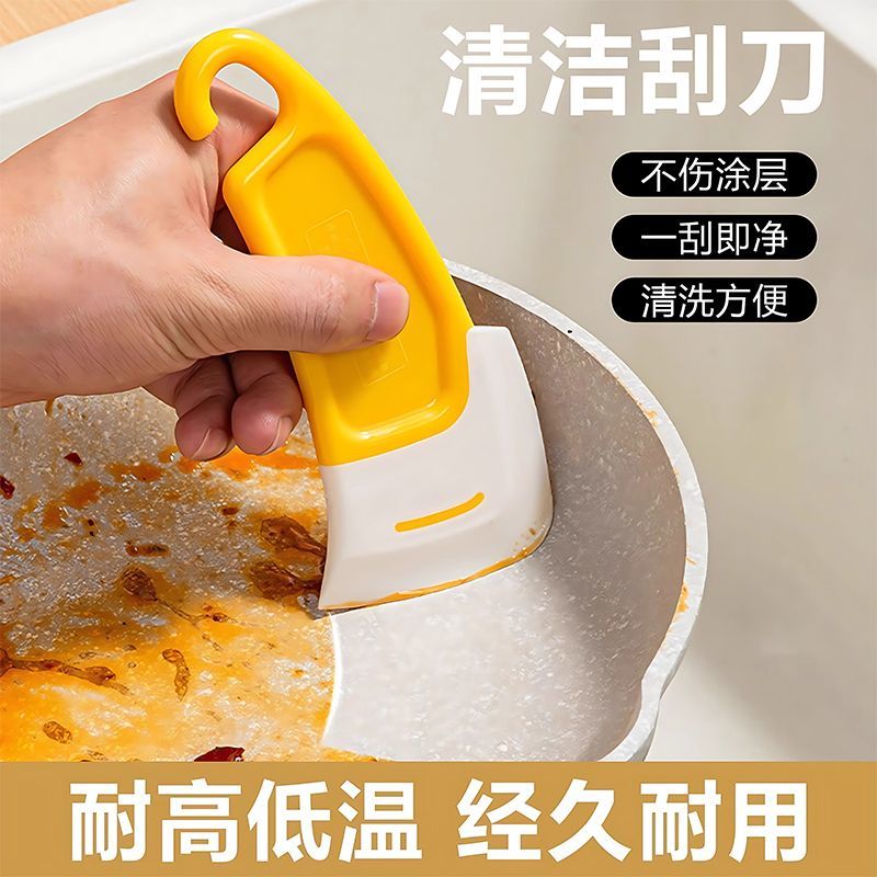 日式硅胶锅底刮板耐高温不粘锅