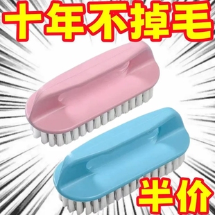 塑料小刷子硬毛地板刷家用多功能洗鞋清洁刷衣服刷鞋刷浴室墙面刷