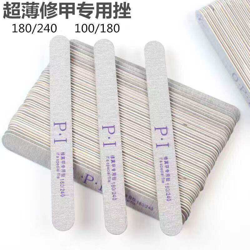 美甲店专用双面薄木指甲锉搓条