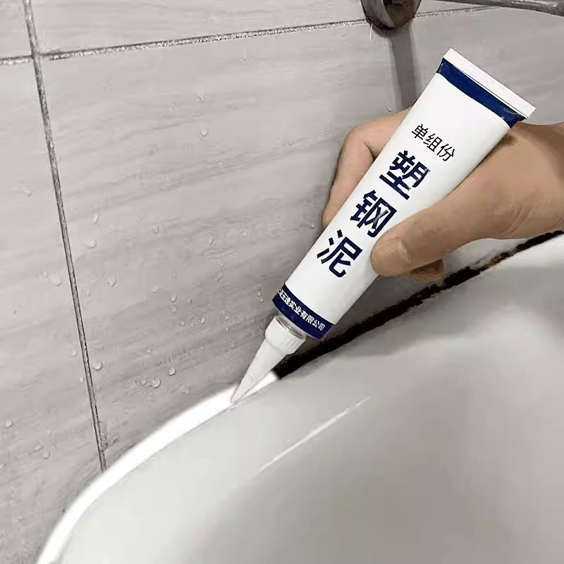 防水防霉美缝填充强力胶