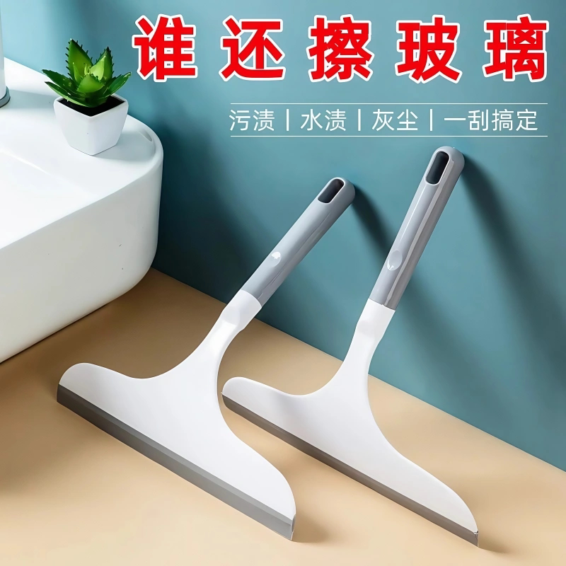 擦玻璃神器家用窗户开荒保洁家政专用清洁工具台面镜子硅胶刮水器