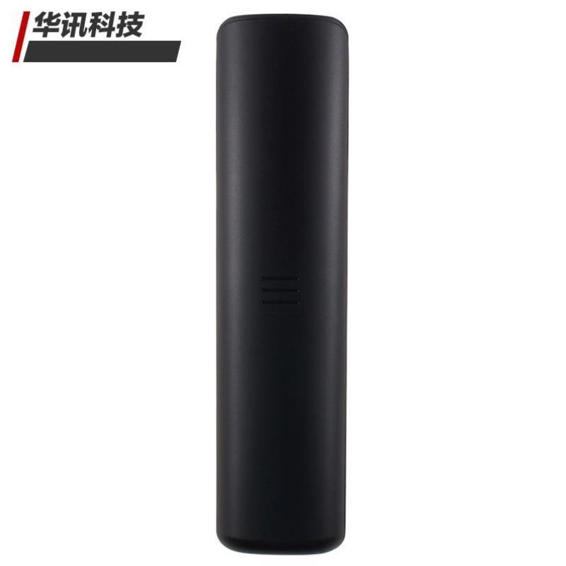 原装TCL电视语音遥控器55V8E MAX 65V8E MAX 75V8E MAX 雷鸟43F16