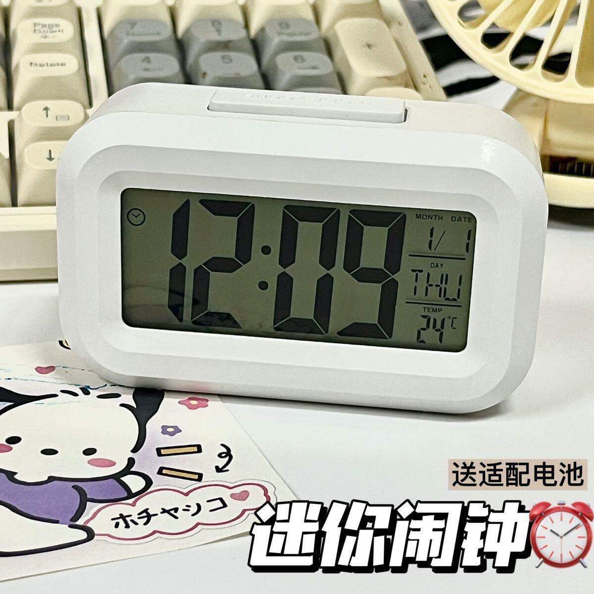 新款迷你版闹钟迷你夜光台钟多功能可爱静音便携学生桌面钟表时钟