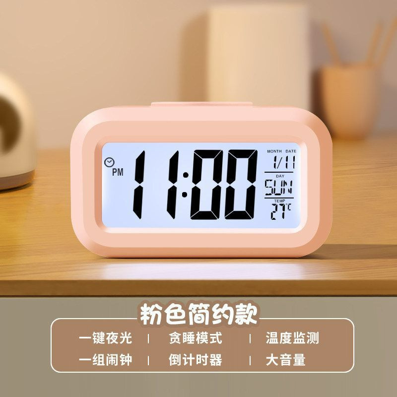 ins迷你夜光电子小闹钟计时学生用床头走时便携时钟智能电子时钟