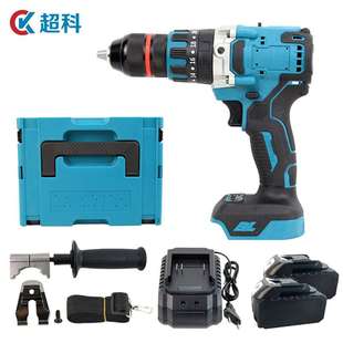 起子电钻 充电式 D481款 破冰钻大扭力电动工具 电钻