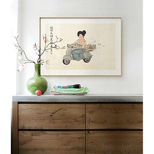 新中式 壁画 水墨客厅装 饰画书房茶室古风挂画章以仕女国画中式
