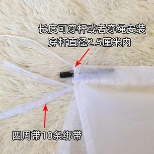 子母床蚊帐下铺专用梯形下床儿童上下铺高低床加密家用遮光帐子