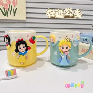 可爱漱口杯儿童女孩食品级pp材质洗漱杯牙刷杯幼儿园家用防尘抗菌