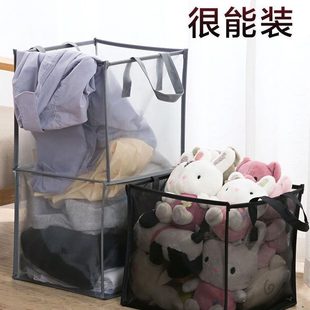可折叠方形网格洗衣篮大号脏衣筐浴室脏衣篮家用带提手脏衣篓