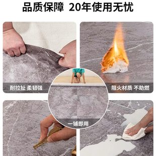 3米宽加厚地板革铺地水泥地直接铺pvc塑胶地胶地垫耐磨家用商用