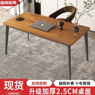 桌家用单人工位工作台 办公电脑桌书桌简约现代双人经济型简易台式