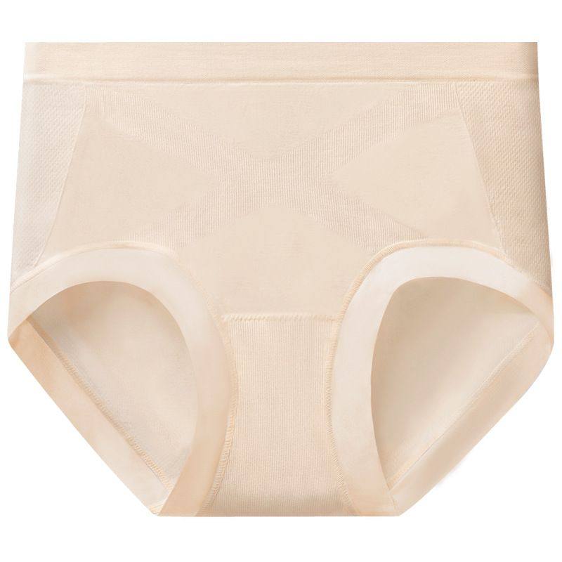 新款档纯棉内裤 无痕超薄显瘦交叉高腰收腹内裤女蜜桃臀三角裤,女士内衣/男士内衣/家居服,女三角裤,淘宝优惠券,粉丝福利购,淘宝优惠卷