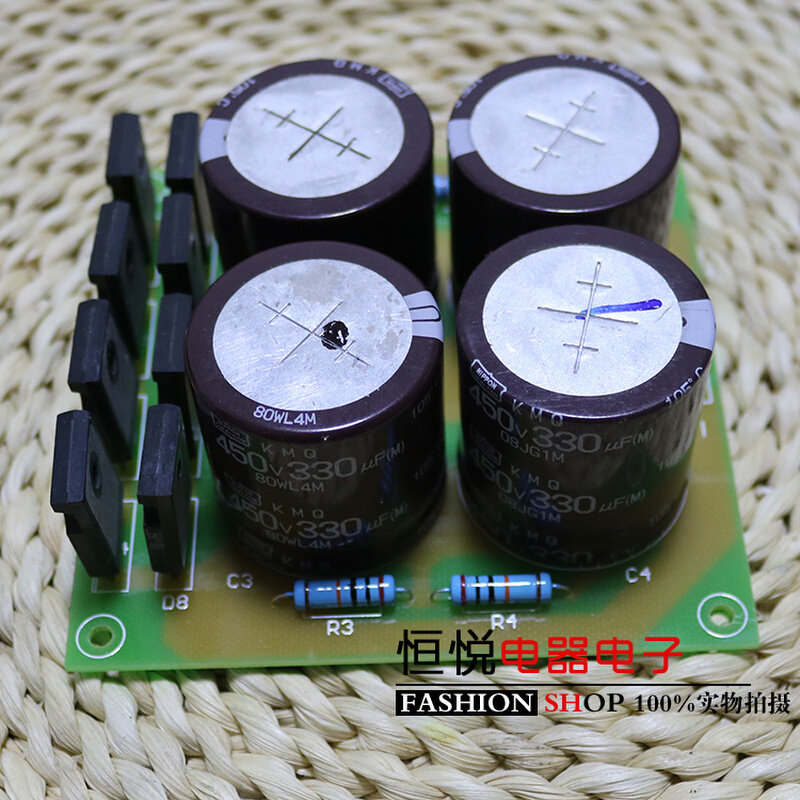 高压整流板 后级板 单硅后级 四硅后级 串四硅后级