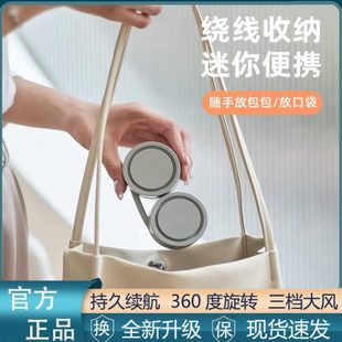 小型降温神器随身挂脖风扇脖子无叶懒人USB户外可充电挂颈 便携式
