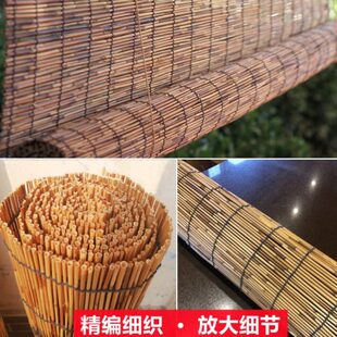 卷帘阳台帘子帘户外装 轻奢窗帘芦苇竹帘拉卷门帘 饰遮阳帘式 草中式