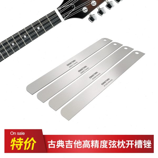 距吉他弦枕高精度曼陀铃弦弦制琴工具打磨锉槽枕维修品片开打调节