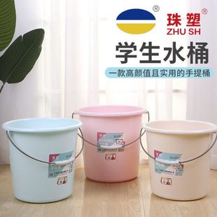 宿舍加厚储水桶水桶洗车水桶家用水桶大号水桶水桶彩色学生塑珠桶