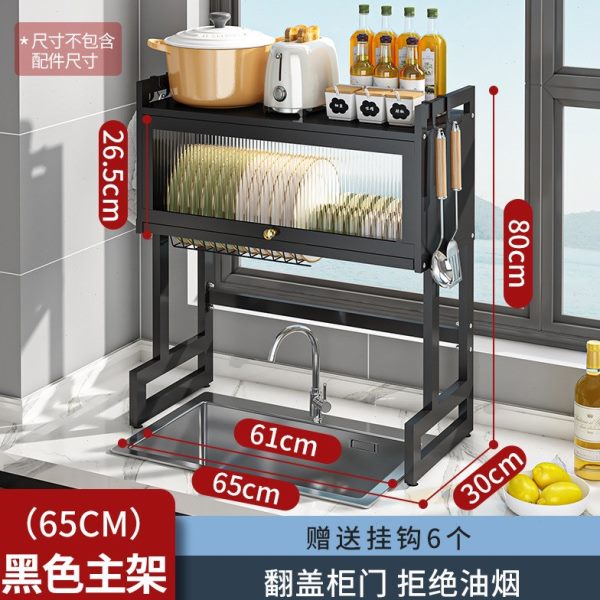 E架带厨房水槽置物架柜门台面碗盘多功能收纳架碗柜碗碟碗架沥水
