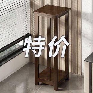 多层花架置物架阳台中式 台花多肉落地式 家用客厅绿萝花盆架边几子