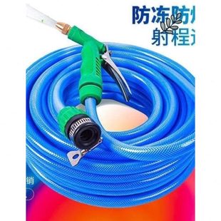 米软管高压工具水管浇花20米自来水水枪10洗冲30米家用洗车套装