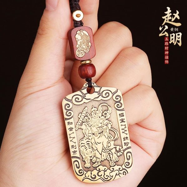 钥匙扣财神财神赵公令明纯牌黄铜五路汽车挂饰吊坠男挂件招财士武