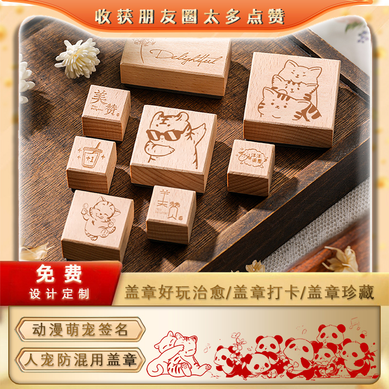 宠物头像丧葬纪念猫猫狗狗生日