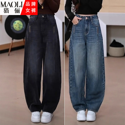 高腰弯刀牛仔裤女秋冬季加绒加厚