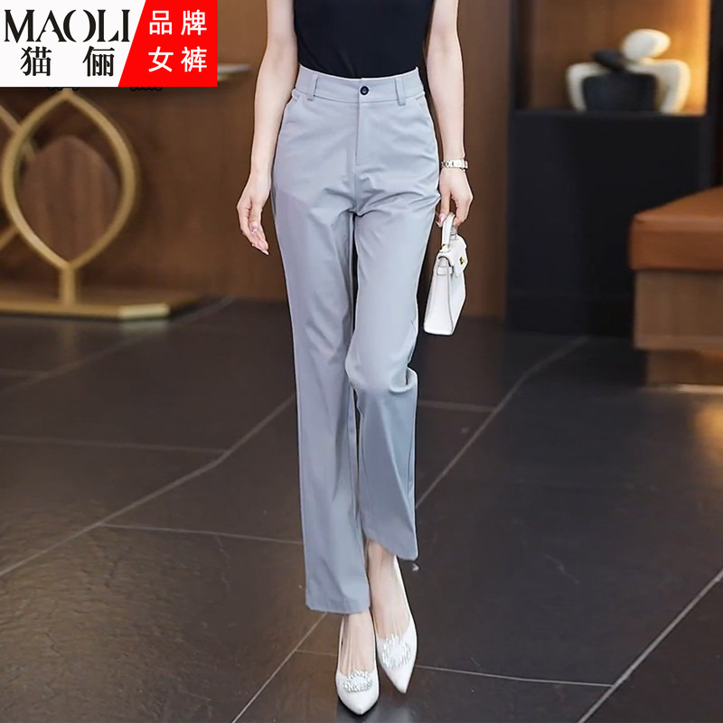 猫俪西装裤女夏季薄款高腰显瘦休闲裤小百搭直筒裤九分烟管哈伦裤