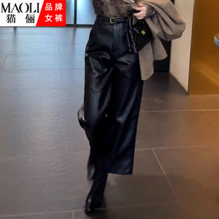气质简约黑色高腰阔腿皮裤女2025秋冬新款加绒垂感显瘦百搭直筒裤