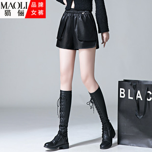 通勤暗黑风真皮短裤 女2025年秋冬高腰显瘦宽松阔腿松紧腰外穿皮裤