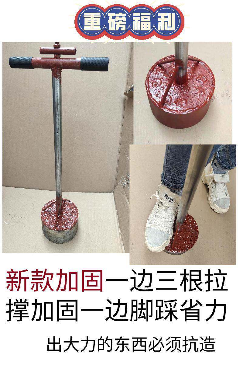 牛粪蜂窝煤模具压块机托块人工煤球饼牛粪饼制作压粪机器厂家直供